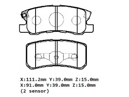 MITSUBISHI ASX- 11/16; ARKA FREN BALATASI 1,6/1,8/2,0 (DİSK) (111.2X39X15/91;X39X15) (DAIWA)