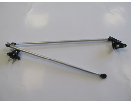 MITSUBISHI CARISMA- 97/00; SİLGİ MANEVRA KOLU