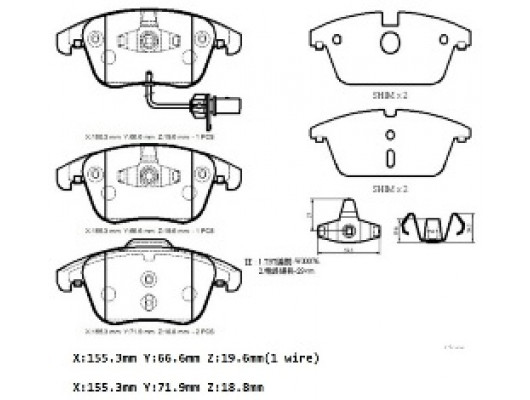 AUDI A5- 08/12; ÖN FREN BALATASI 1,8/2,0/2,7(1KABLOLU)(DİSK)(155x66.6x19.6/15;5.3x71.9x18.8)(BRAMAX)