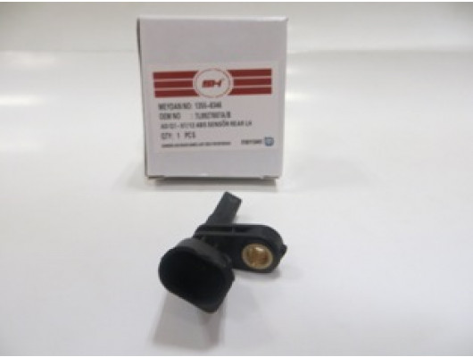 AUDI Q7- 06/14; ABS SENSÖRÜ ARKA SOL 2 FİŞLİ (SH)
