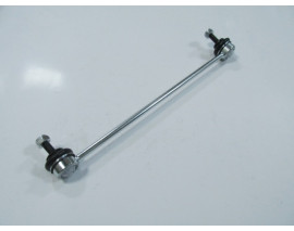 PEUGEOT 206 PLUS- HB- 10/13; VIRAJ ASKI Z ROT ÖN SAG/SOL AYNI (ADET) (335mm) (SH)