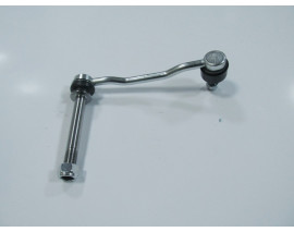 CITROEN C5- 08/15; VIRAJ ASKI Z ROT ÖN SOL (200mm) (SH)