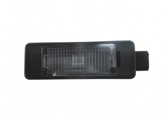 CITROEN C ELYSEE- 17/24; PLAKA LAMBASI