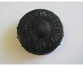 FIAT TEMPRA- 90/99; HİDROLİK DİREKSİYON YAĞ HAZNE DEPOSU KAPAĞI