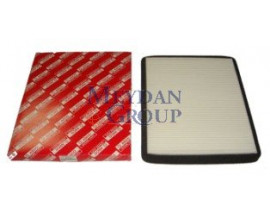 NISSAN PRIMERA- P11- 97/99; POLEN FİLTRESİ (KABİN) (GA16) 1.6CC ORJ.NO: 5028225 (ASCO)