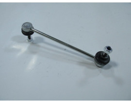 LANDROVER FREELANDER2- 07/12; VIRAJ ASKI Z ROT ARKA SAG/SOL AYNI (ADET) (230mm) (SH)