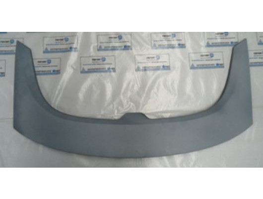 FORD MONDEO- 07/11; BAGAJ KAPAGI SPOYLERI GRI (SPORT TIPI) (BFN)