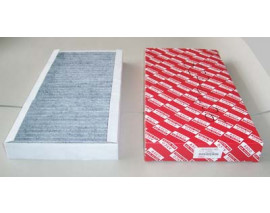 FORD FOCUS- SD/HB- 98/05; POLEN FİLTRESİ KARBONLU (DİKDÖRTGEN) ORJ.NO:1139654 (ASCO)