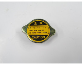 ISUZU NPR- 90/97; RADYATÖR KAPAĞI BÜYÜK TİP (FPI)