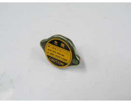 UNIVERSAL UNIVERSAL;- RADYATÖR KAPAĞI BÜYÜK TİP KAMYONET TİPİ (NKR/NPR/ŞAMPİYON) (FPI)