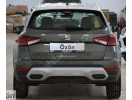 SEAT ARONA- 22/25; ARAÇ BİLGİLERİ VE RESİMLERİ