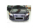 AUDI A4- 05/08; ARAÇ BİLGİLERİ VE RESİMLERİ