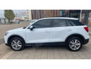 AUDI Q2- 21/25; ARAÇ BİLGİLERİ VE RESİMLERİ