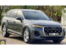 AUDI Q7- 20/25; ARAÇ BİLGİLERİ VE RESİMLERİ