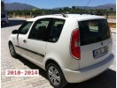 SKODA ROOMSTER- 07/15; ARAÇ BİLGİLERİ VE RESİMLERİ