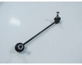 RENAULT TWINGO- 99/00; VİRAJ ASKI Z ROT ÖN SOL (255 mm) (SH)