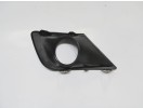 PEUGEOT 207- 09/12; SİS LAMBA KAPAĞI SOL SİYAH SİS DELİKLİ (TW)