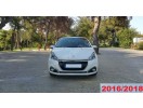 PEUGEOT 208- 12/20; ARAÇ BİLGİLERİ VE RESİMLERİ