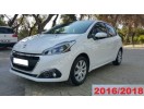 PEUGEOT 208- 12/20; ARAÇ BİLGİLERİ VE RESİMLERİ