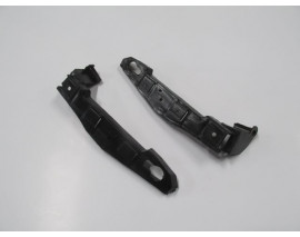 CITROEN C3- 16/20; ARKA TAMPON BAĞLANTI BRAKETİ SAĞ/SOL SET (2 PARÇA)