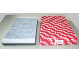 CITROEN C2- 04/09; POLEN FİLTRESİ KARBONLU ORJ.NO:6447.PG (ASCO)