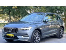 VOLVO XC60- 21/23; ARAÇ BİLGİLERİ VE RESİMLERİ