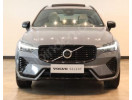 VOLVO XC60- 21/23; ARAÇ BİLGİLERİ VE RESİMLERİ