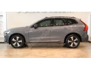 VOLVO XC60- 21/23; ARAÇ BİLGİLERİ VE RESİMLERİ