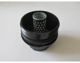 TOYOTA COROLLA- NDE180- 13/18; MOTOR YAĞ FİLTRE KAPAĞI (D-4D DİZEL) (PLASTİK)