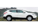 NISSAN QASHQAI- J11- 14/21; ARAÇ BİLGİLERİ VE RESİMLERİ