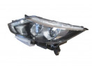 NISSAN QASHQAI- J11- 14/16; FAR LAMBASI SOL ELEKTRİKLİ/MOTORLU/MERCEKLİ/LEDLİ (H7/H11)(E MARKLI)(RIA