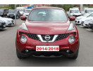 NISSAN JUKE- 11/19; ARAÇ BİLGİLERİ VE RESİMLERİ