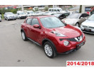 NISSAN JUKE- 11/19; ARAÇ BİLGİLERİ VE RESİMLERİ