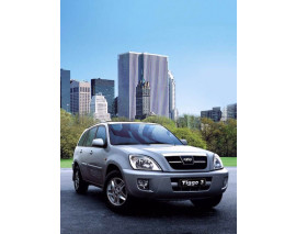 CHERY TIGGO 3- 08/11; ARAÇ BİLGİLERİ VE RESİMLERİ