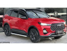 CHERY TIGGO 7 PRO- 23/24; ARAÇ BİLGİLERİ VE RESİMLERİ