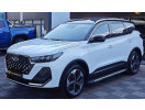 CHERY TIGGO 7 PRO MAX- 24/25; ARAÇ BİLGİLERİ VE RESİMLERİ