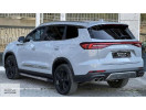CHERY TIGGO 8 PRO MAX- 24/25; ARAÇ BİLGİLERİ VE RESİMLERİ