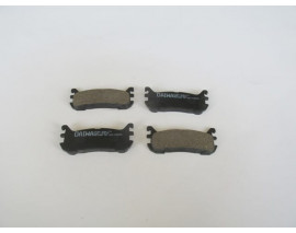 MAZDA 323- FAMILIA- 95/97; ARKA FREN BALATASI (DİSK)(102X31.5X12.5)(DAIWA)