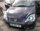 HONDA CIVIC- HB- 02/06; ARAÇ BİLGİLERİ VE RESİMLERİ (TYPE-R)
