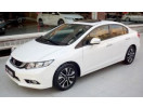 HONDA CIVIC- SD- 12/16; ARAÇ BİLGİLERİ VE RESİMLERİ
