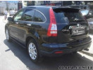 HONDA CRV- 07/12; ARAÇ BİLGİLERİ VE RESİMLERİ