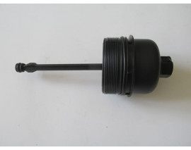 HYUNDAI MATRIX- 06/08; MOTOR YAĞ FİLTRE KAPAĞI 1.5 CRDI (PLASTİK)