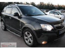 OPEL ANTARA- 07/11; ARAÇ BİLGİLERİ VE RESİMLERİ