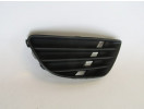 FORD FIESTA- 02/05; SİS LAMBA KAPAĞI SAĞ SİYAH SİS DELİKSİZ (TYG)