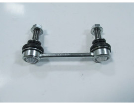 FORD MONDEO- 19/21; VİRAJ ASKI ROTU ARKA SAĞ/SOL AYNI (ADET) (SH)