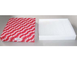 FORD FOCUS- SD/HB- 98/05; POLEN FİLTRESİ KARBONSUZ (KARE) ORJ.NO:1354952 (ASCO)