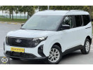 FORD TOURNEO COURIER- V769- 24/25; ARAÇ BİLGİLERİ VE RESİMLERİ