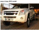 ISUZU D MAX- PICK UP- 07/12; ARAÇ BİLGİLERİ VE RESİMLERİ