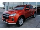 ISUZU D MAX- PICK UP- 20/24; ARAÇ BİLGİLERİ VE RESİMLERİ
