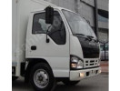 ISUZU NKR- 06/09; ARAÇ BİLGİLERİ VE RESİMLERİ (TEK TEKER)